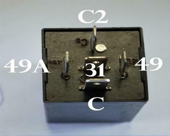 Car Indicator Flasher Relay FL12 - image 4