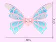Printed Film Electric Wings + Solid Color Film Electric Wings - image 2