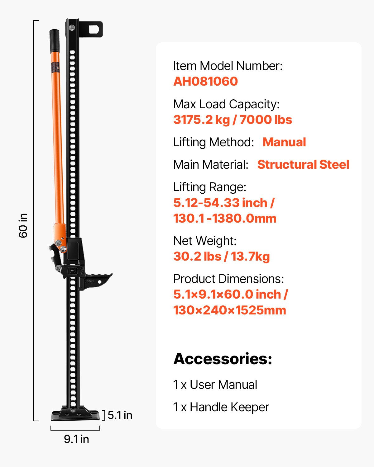 Farm Jack, 152.5 Cm Utility High Lift Farm Jack, 3.18 Ton Capacity Ratcheting Off Road Utility Jacks, Heavy-Duty Lift Jacks With 130.1-1380 Mm Lifting Range For Tractor, Truck, SUV - image 5