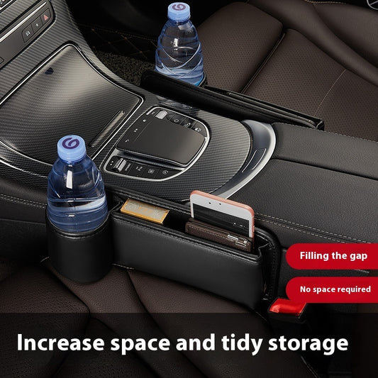 Car seat gap storage box, cup holder