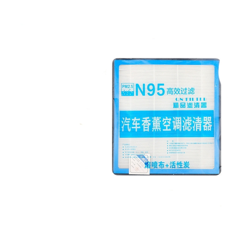 Suitable For Ai'an Toyota Aromatherapy Air Conditioning Filter Activated Carbon - image 2